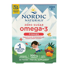 【クリアランスセール！】 子供用オメガ3 (2歳以上向け) オメガ3フィッシーズ トゥッティ・フルッティ味 36粒 ノルディックナチュラルズ【Nordic Naturals】 Nordic Omega-3 Fishies Tutti Frutti 300mg 36 Fishies