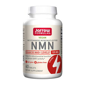 【送料無料】NMN ニコチンアミドモノヌクレオチド 125mg 60粒 タブレット ジャローフォーミュラズ【Jarrow Formulas】 NMN (Nicotinamide Mononucleotide) 125 mg, 60 Tablets