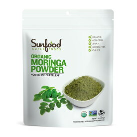 【在庫限り！製造中止商品！無料】 オーガニック モリンガ パウダー 227g サンフード 料理 粉末 サラダ スーパーフード グルテンフリー 健康【Sunfood】Organic Moringa Powder, 8 oz