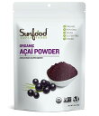 【送料無料】 オーガニック アサイー パウダー 113g サンフード【Sunfood】Organic Acai Powder, 4 oz