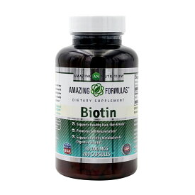 【送料無料】ビオチン 10000mcg 200粒 カプセル アメージングニュートリション【Amazing Nutrition】Amazing Formulas Biotin 10000 mcg, 200 Capsules