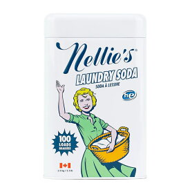 【送料無料】 ネリーズ ランドリーソーダ 1.5kg 100回分 洗濯用洗剤 ネリーズ【Nellie's】Nellies Laundry Soda 3.3 lbs