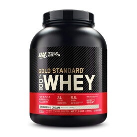 【送料無料】ゴールドスタンダード 100%ホエイ プロテイン パウダー クッキー＆クリーム 68杯分 2.11kg オプティマムニュートリション グルテンフリー【Optimum Nutrition】Gold Standard 100% Whey Protein Powder