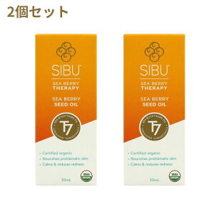 yz2Zbg V[x[ Zs[ V[x[V[hIC 30ml Vur[eB[ I[KjbN XLPA e eʁySibu BeautyzSea Berry Therapy Sea Berry Seed Oil