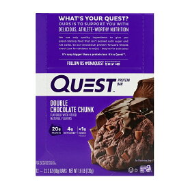 【送料無料】 クエストニュートリション プロテインバー ダブルチョコレートチャンク 12本入り グルテンフリー【Quest Nutrition】 Protein Bar Double Chocolate Chunk 12 Bars