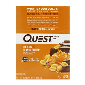 【送料無料】 クエストニュートリション プロテインバー チョコレートピーナッツバター味 60g 12本入り グルテンフリー【Quest Nutrition】Protein Bar Chocolate Peanut Butter 12 Bars