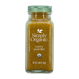 【送料無料】 カレーパウダー 85g シンプリーオーガニック【Simply Organic】Curry Powder 3 oz