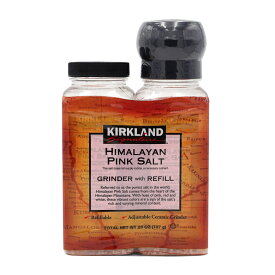 【送料無料】 ヒマラヤンピンクソルト 詰め替え用グラインダー 737g 塩 カークランドシグネチャー 【Kirkland Signature】Himalayan Pink Salt Grinder with Refill 26 oz