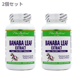 yz2Zbg oio[t 180 xWJvZ p_CXn[uyParadise HerbszBanaba Leaf, 180 Vegetarian Capsules