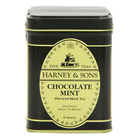 【送料無料】 ハーニー&サンズ チョコレートミント ブラックティー 113 g【Harney & Sons】Chocolate Mint Flavored Black Teaa 4 oz