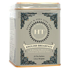【送料無料】 ハーニー＆サンズ イングリッシュブレックファスト サシェ 20個 ティーバック【Harney & Sons】 English Breakfast 20 sachets 1.4 oz