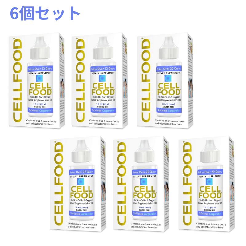  <br>6個セット ニューサイエンス セルフード コンセントレイト リキッド 30ml 液体 ミネラル アミノ酸<br> Cell Food Concentrate fl oz 6set
