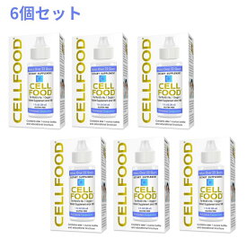 【送料無料】6個セット セルフード コンセントレイト リキッド 30ml 液体 ミネラル アミノ酸 ニューサイエンス【NuScience Corporation】 Cell Food Concentrate 1 fl oz