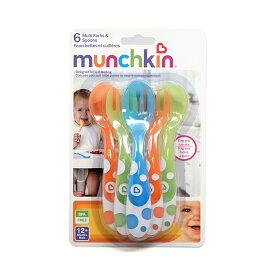 【送料無料】 マンチキン 赤ちゃん用 フォーク＆スプーン 各3本 合計6本セット 離乳食 ベビー【Munchkin】Multi Forks&Spoons 6set