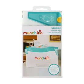 【送料無料】 マンチキン ジャンボ 電子レンジ除菌バック 6個入り【Munchkin】Jumbo Microwave SterilizerBags 6Bags