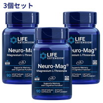 楽天市場】ニューロマグの通販
