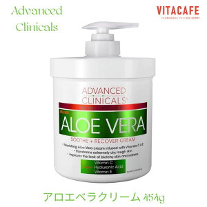 yz AGx X[WO Jo[ N[ 454g  AhoXhNjJY e XLPAyAdvanced Clinicalsz Aloe Vera Soothe + Recover Cream 16 OZ