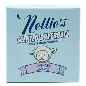 【送料無料】 香り付きドライヤーボール ラベンダー 1個 ネリーズ【Nellie's】Scented Dryerball Lavender 1 Dryerball
