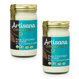 【送料無料】 アーティサナ 有機 生ココナッツバター 全ココナッツピューレ 397g 2個セット【Artisana】Organics Raw Coconut Butter Whole Coconut Puree 14 oz 2set
