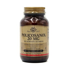【送料無料】 ポリコサノール 20mg 100粒 ベジカプセル ソルガー【Solgar】Policosanol 20 mg 100 Vegetable Capsules