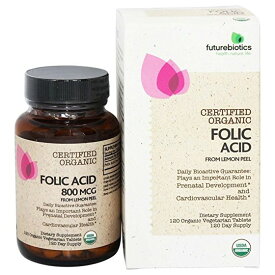 【送料無料】 ヒューチャーバイオティクス 葉酸 120 ベジタブレット【Futurebiotics】Folic Acid 120 veggie tablets