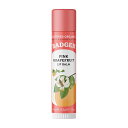 【送料無料】 オーガニックリップバーム ピンクグレープフルーツ 4.2g バジャー【Badger】Organic Lip Balm Pink Grapefruit 0.15 oz