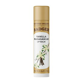 【送料無料】 オーガニックリップバーム マダガスカルバニラ 4.2g バジャー【Badger】Organic Lip Balm Vanilla Madagascar 0.15 oz