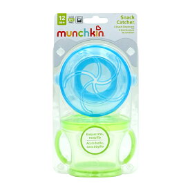 【送料無料】 マンチキン スナックキャッチャー 2個セット お子様向け 蓋付きおやつ容器【Munchkin】Munchkin Snack Catcher 2set
