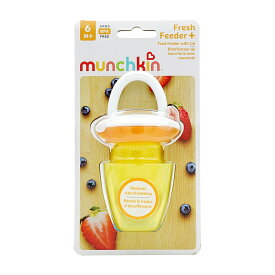 【送料無料】 フレッシュフード フィーダー マンチキン 赤ちゃん ベビー用品 子供 キッズ【Munchkin】Fresh Food Feeder 1 Pack