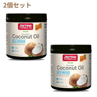 ココナッツオイル オーガニック エキストラバージンココナッツオイル 473ml 食品 調味料 油 ジャローフォーミュラズ 2個セット
【Jarrow Formulas】Vegan Extra Virgin Coconut Oil, 16 fl oz