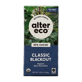 【送料無料】 クラシック ブラックアウト オーガニック ダークチョコレート バー 80g アルテルエコ チョコ お菓子 おやつ 板チョコ【Alter Eco】Classic Blackout, Organic Dark Chocolate Bar 2.82 oz