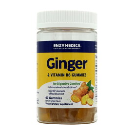 【送料無料】ジンジャー＆ビタミンB6 レモンジンジャーフレーバー 60粒 グミ エンザイメディカ 【Enzymedica】Ginger & Vitamin B6 Gummies Lemon Ginger Flavor, 60Gummies