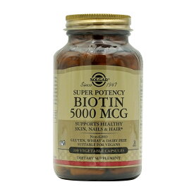 【送料無料】 ビオチン 5000mcg 100粒 ベジカプセル 美容 ソルガー【Solgar】Biotin 5000 mc, 100 Veg Capsules