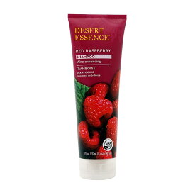 【送料無料】 レッドラズベリー シャンプー 237ml オーガニック デザートエッセンス ヘアケア【Desert Essence】Red Raspberry Shampoo, 8 fl oz