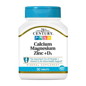 【送料無料】 カルシウム マグネシウム 亜鉛 +ビタミンD3 90粒 タブレット 21センチュリー【21st Century】Calcium Magnesium Zinc + Vitamin D3, 90 Tablets