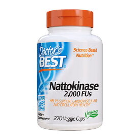 【送料無料】ナットウキナーゼ 270粒 ベジカプセル ドクターズベスト 納豆酵素【Doctor's Best】Nattokinase, 270 Veg Capsules
