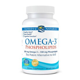 【送料無料】 オメガ3 リン脂質 500mg DHA EPA 60粒 ソフトジェル ホスファチジルコリン ノルディックナチュラルズ【Nordic Naturals】Omega-3 Phospholipids 500 mg DHA 200/EPA 190