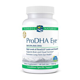 【送料無料】 プロDHA アイ EPA 60粒 ソフトジェル ノルディックナチュラルズ【Nordic Naturals】ProDHA Eye 1460 mg DHA 845/EPA 360, 60 Softgels