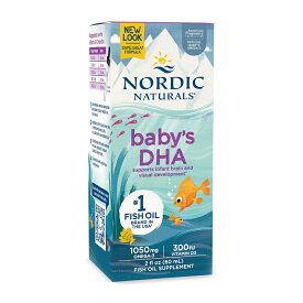 【送料無料】赤ちゃん用 DHA ビタミンD3配合 60 ml ノルディックナチュラルズ ベビー ベイビー 幼児 乳児 キッズサプリメント オメガ フィッシュオイル【Nordic Naturals】Babys DHA 1050 mg DHA 485/ EPA 350 + 300 IU