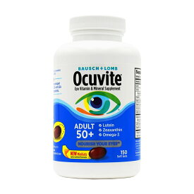 【送料無料】オキュバイトアイ ビタミン＆ミネラル サプリメント アダルト 50+ 150粒 ソフトジェル ボシュロム 大人 50歳以上【Bausch & Lomb】Ocuvite Eye Vitamin & Mineral Supplement Adult 50+ 150 Softgels
