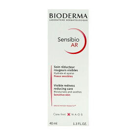 【送料無料】サンシビオ AR アンチレッドネス ケア 40ml ビオデルマ【Bioderma】Sensibio AR Anti-Redness Care, 1.3 fl oz