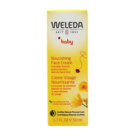 【送料無料】 カレンデュラ ベビーフェイスクリーム 50ml ヴェレダ【Weleda】Baby, Calendula Face Cream 1.7 fl. oz