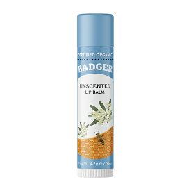 【送料無料】 オーガニックリップバーム 無香料 4.2g バジャー【Badger】Organic Lip Balm Unscented 0.15 oz