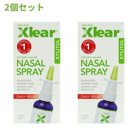 【送料無料】 ナザールスプレー ナチュラルサリン 45ml 鼻スプレー キシリア 2個セット【Xlear】 Natural Saline Nasal Spray 45ml 2set