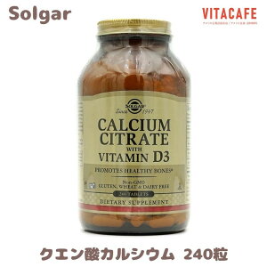 yz NG_JVE r^~D3z 240 ^ubg \K[ySolgarzCalcium Citrate with Vitamin D3, 240 Tablets