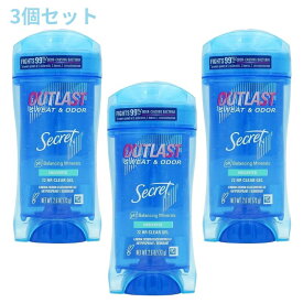 【送料無料】 3個セット アウトラスト 72時間 クリアジェル デオドラント 無香 73g 制汗剤 アメリカ製 シークレット 夏【Secret】Outlast 72 HR Clear Gel Antiperspirant Deodorant Unscented 2.6 oz