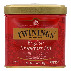 【送料無料】 イングリッシュ ブレックファースト ティー ルースティー 100g トワイニング 紅茶 冬【Twinings】English Breakfast Tea Loose Tea, 3.5 oz