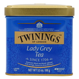 【送料無料】 レディグレイティー ルースティー 100g トワイニング 紅茶 茶葉 冬【Twinings】Lady Grey Tea Loose Tea, 3.5 oz