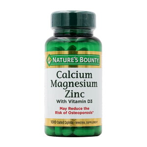 yz JVE }OlVE  r^~D3 100 R[eBOJvbg lC`[YoEeByNature's BountyzCalcium Magnesium Zinc with Vitamin D3 100 Coated Caplets