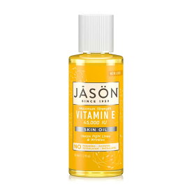 【送料無料】 ビタミンE 45000IU スキンオイル 59ml ジェイソン 高含有 マキシマムストレングス【Jason】Maximum Strength Vitamin E 45000 IU Skin Oil, 2 fl oz